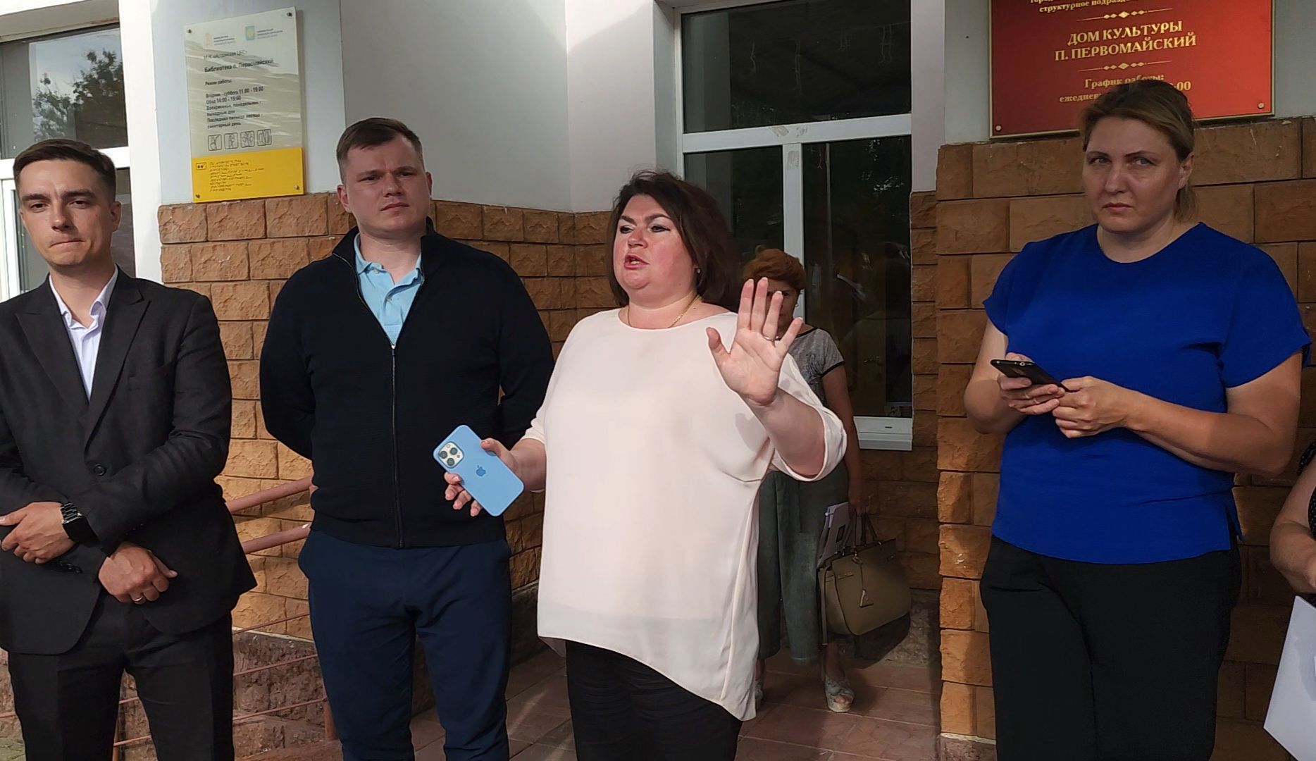 дороги, ремонт моста, выездная администрация,