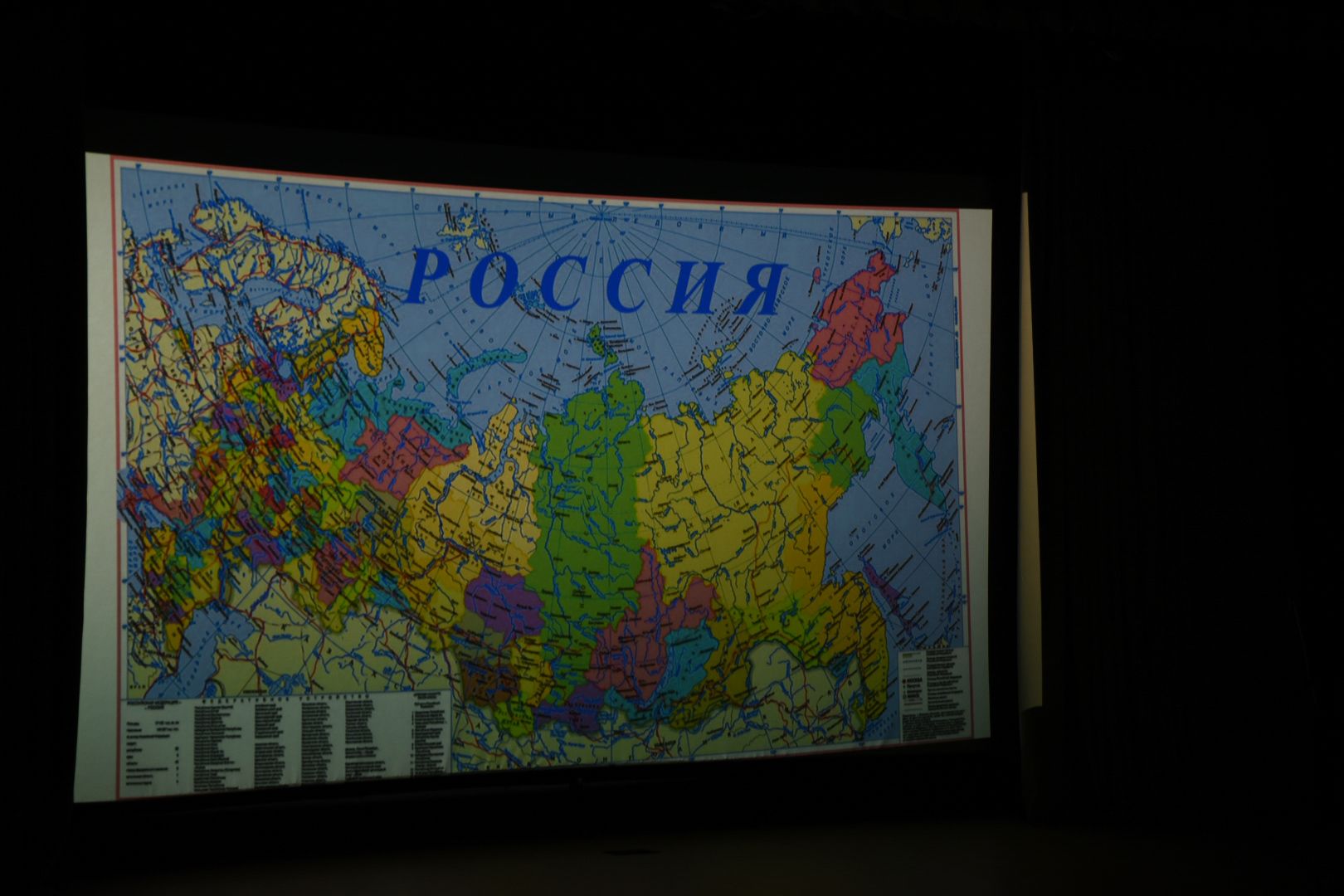 Бронницы,Всероссийское общество инвалидов, Областной фестиваль, Фестиваль для инвалидов, Фестиваль творчества,