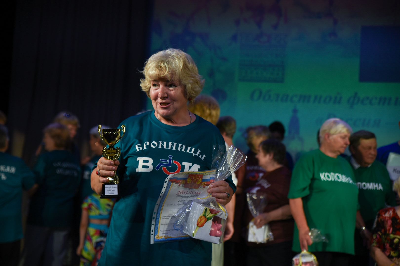 Бронницы,Всероссийское общество инвалидов, Областной фестиваль, Фестиваль для инвалидов, Фестиваль творчества,