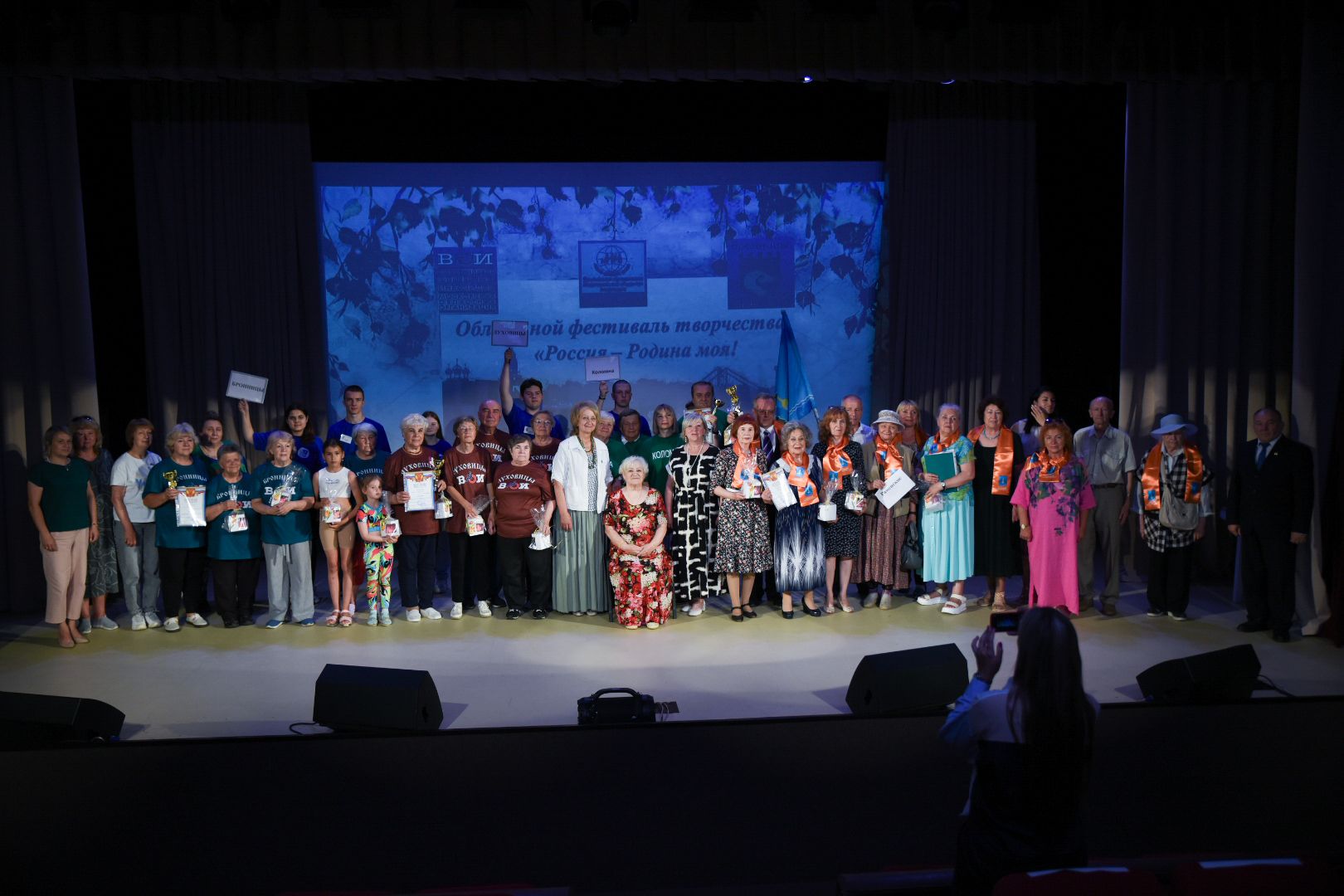 Бронницы,Всероссийское общество инвалидов, Областной фестиваль, Фестиваль для инвалидов, Фестиваль творчества,