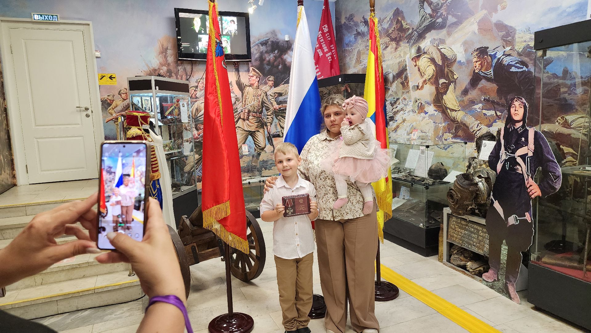 Герои СВО, орден Мужества, Домодедово,