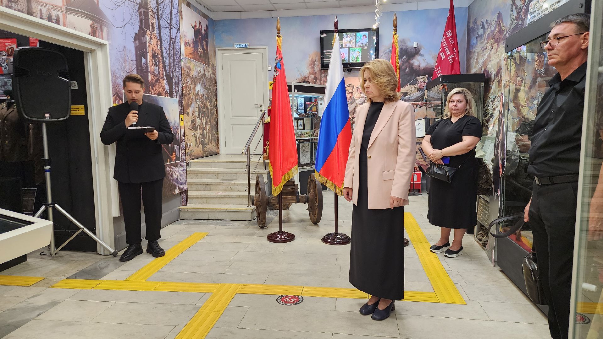 Герои СВО, орден Мужества, Домодедово,