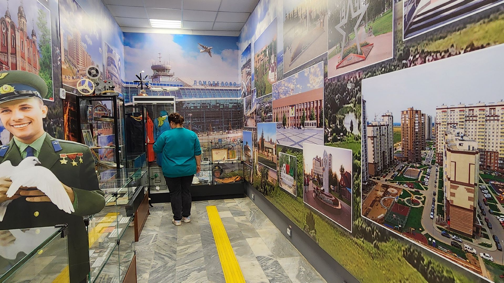 Герои СВО, орден Мужества, Домодедово,