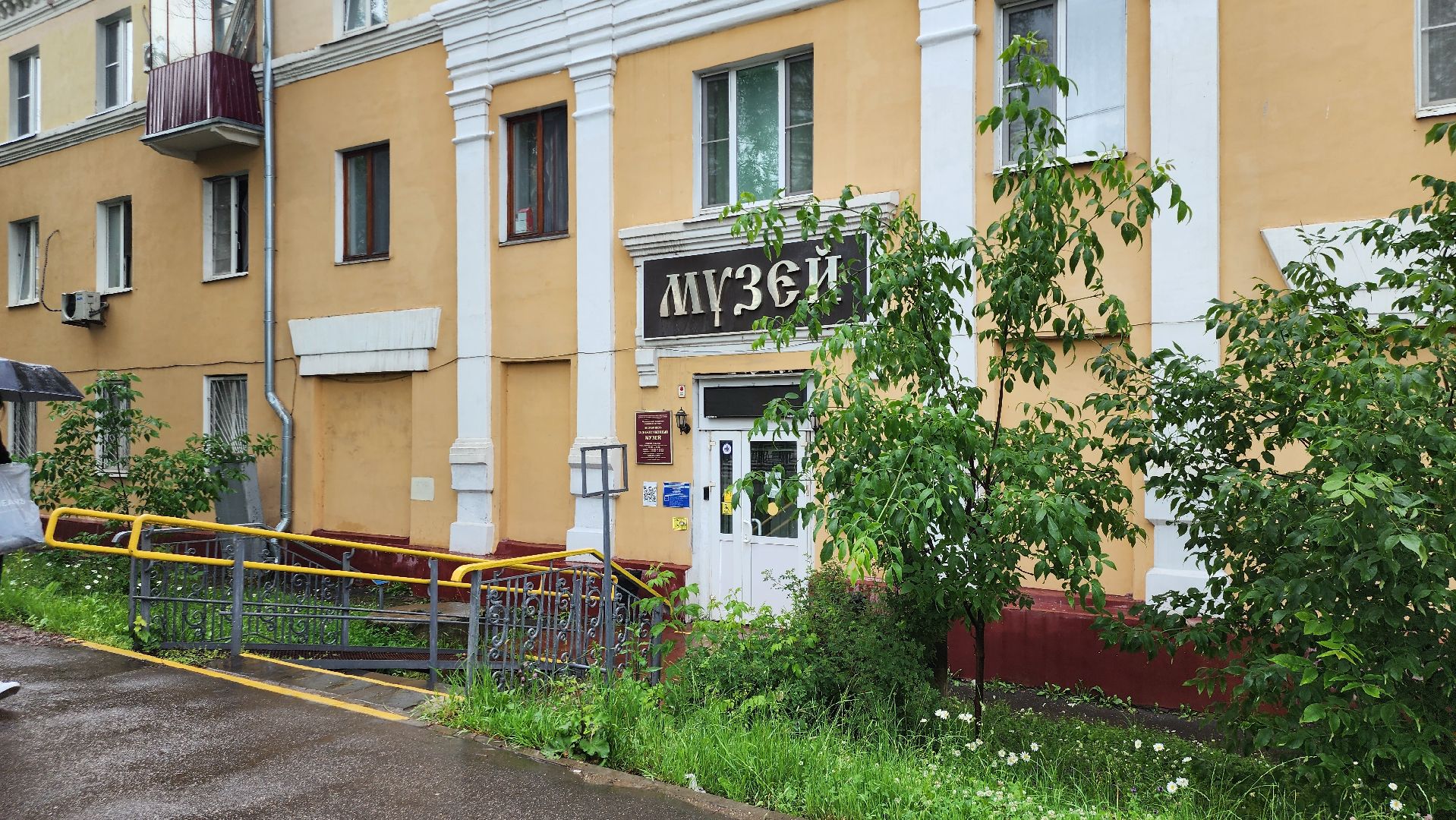 Герои СВО, орден Мужества, Домодедово,