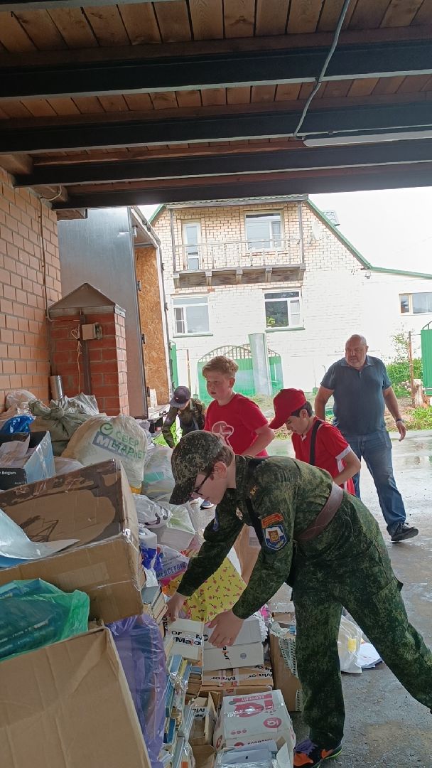 макулатура, юнармия, лобня,