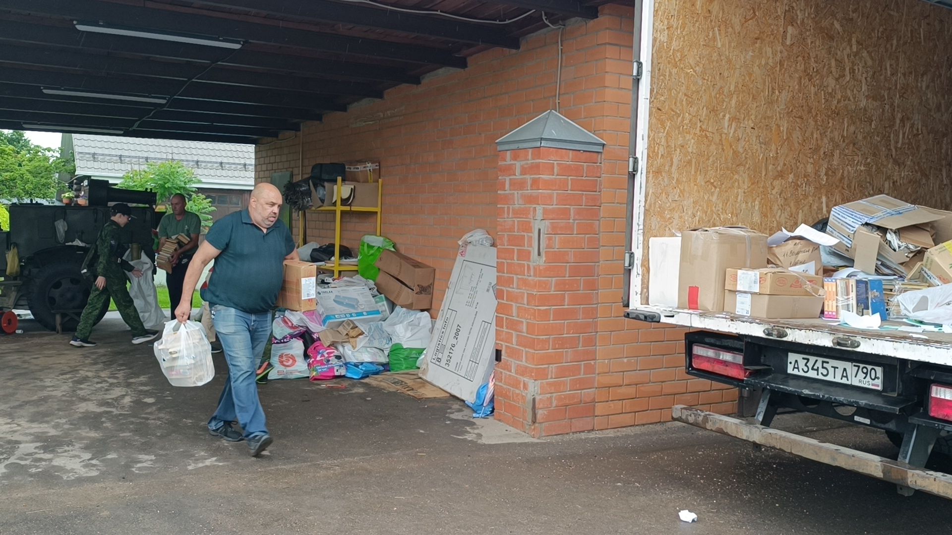 макулатура, юнармия, лобня,