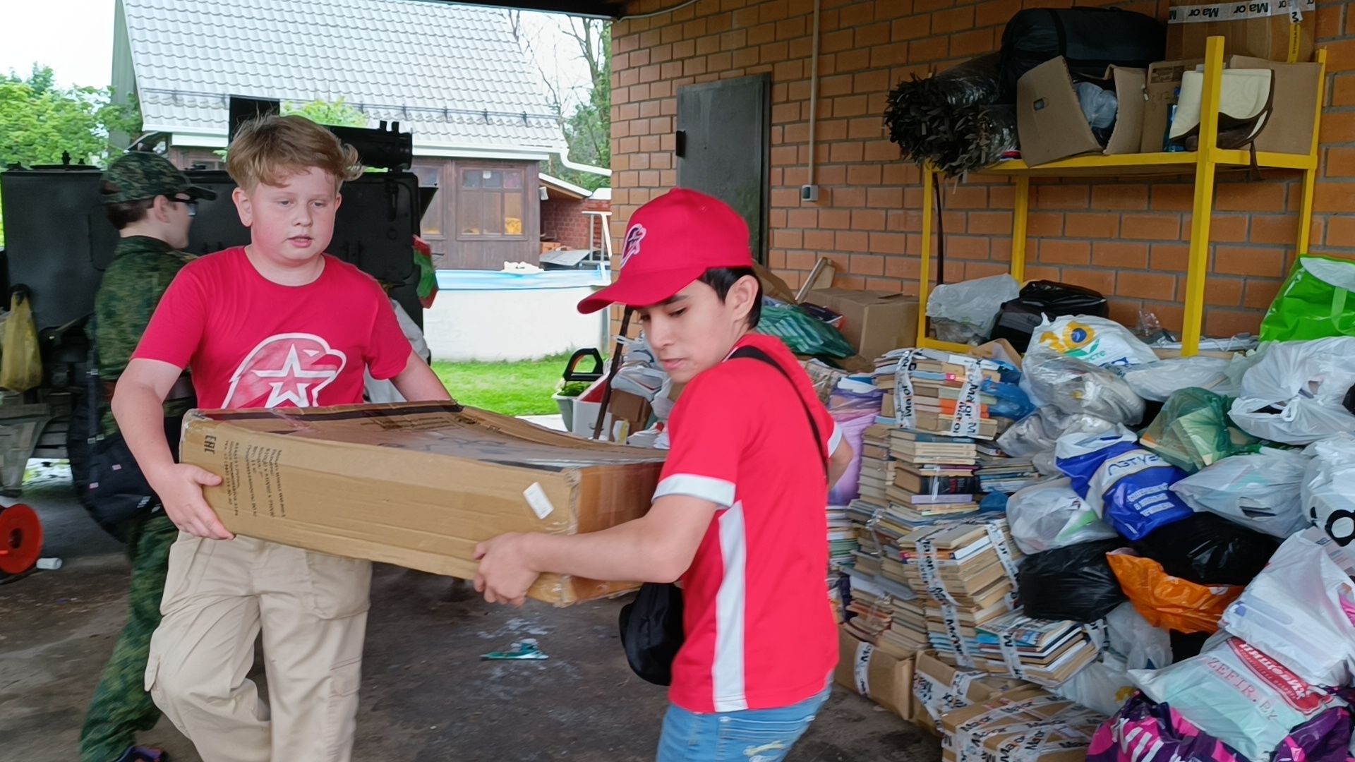 макулатура, юнармия, лобня,