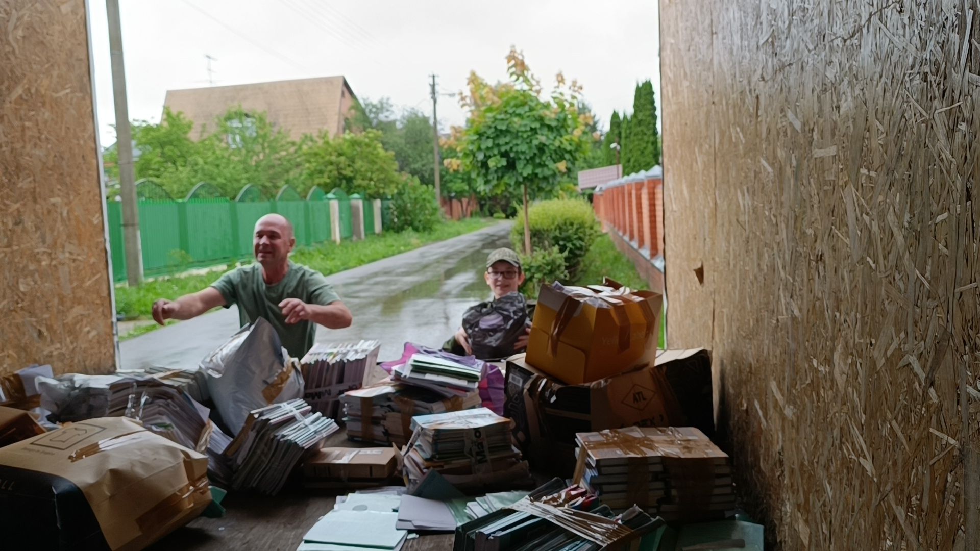 макулатура, юнармия, лобня,