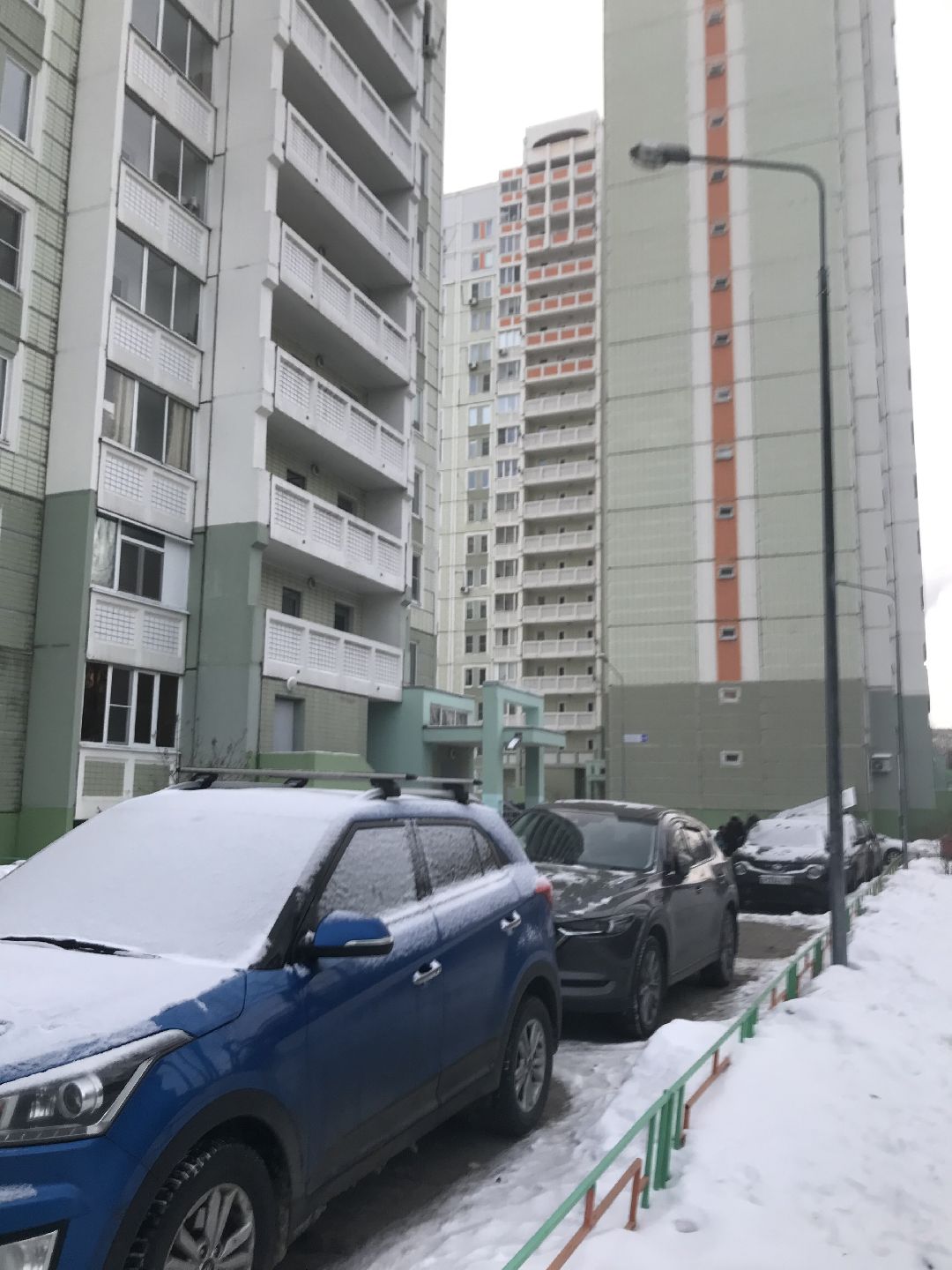 Балашиха, общество