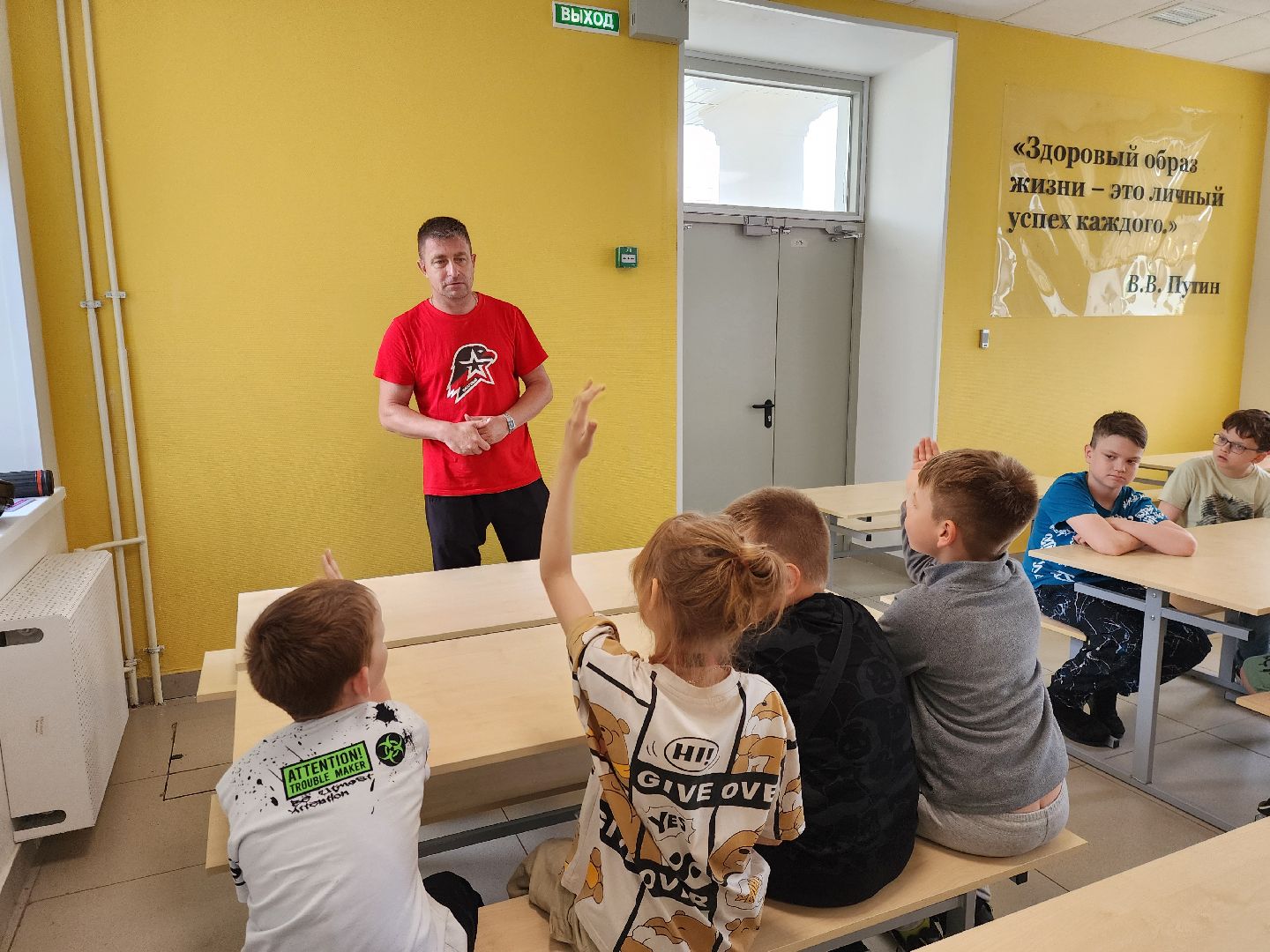 ногинск, пришкольный лагерь, школа, интерактивная игра, общество, спорт, жители, образование, дети,