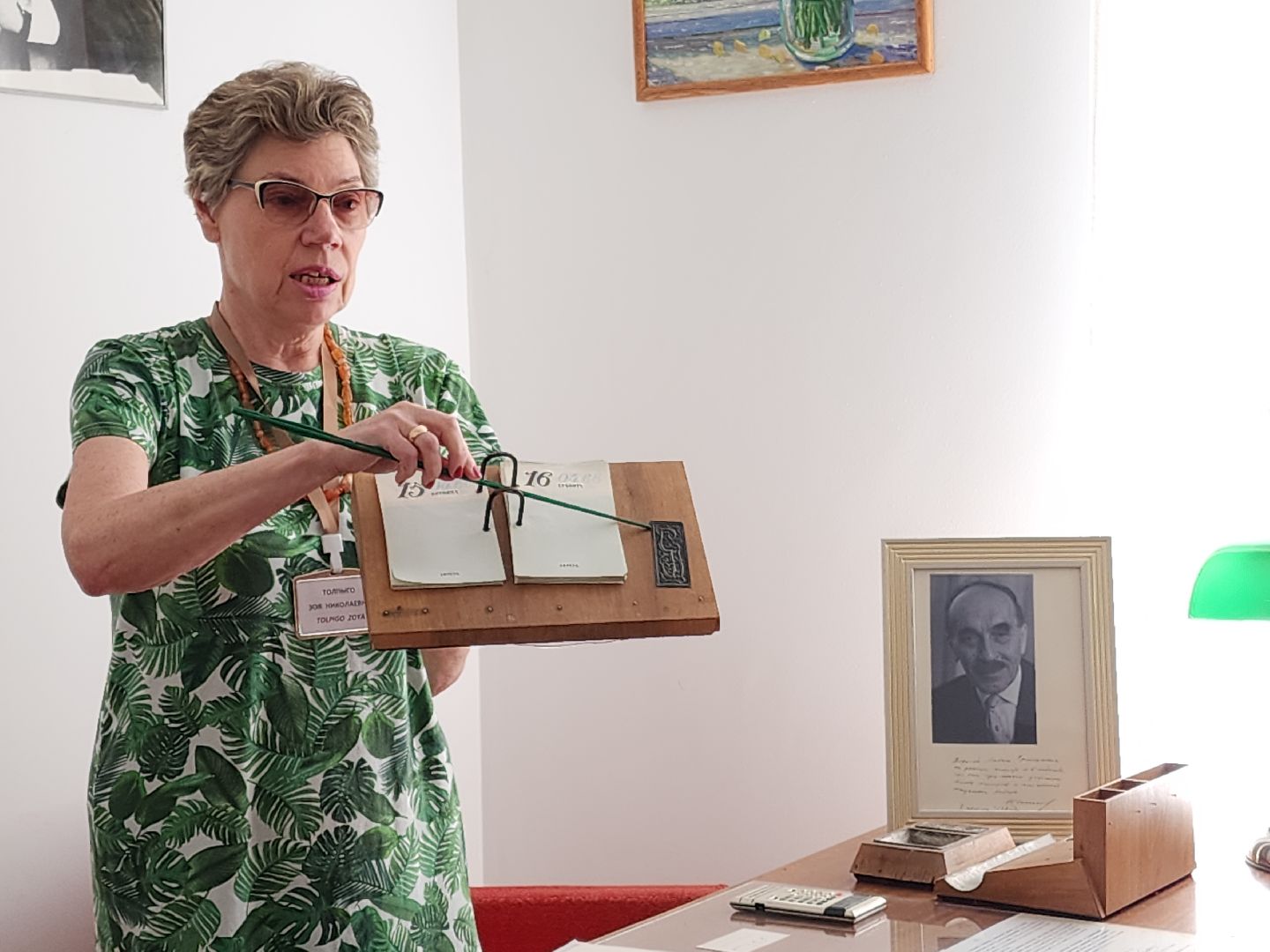 Черноголовка, наука, дети, образование,