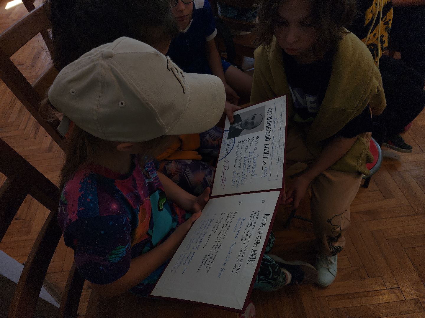 Черноголовка, наука, дети, образование,