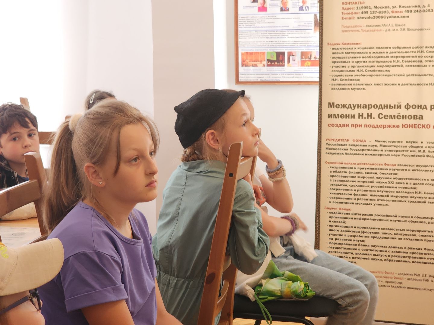 Черноголовка, наука, дети, образование,