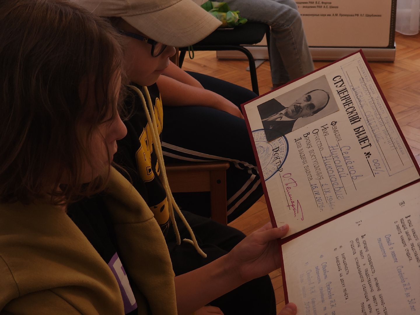 Черноголовка, наука, дети, образование,