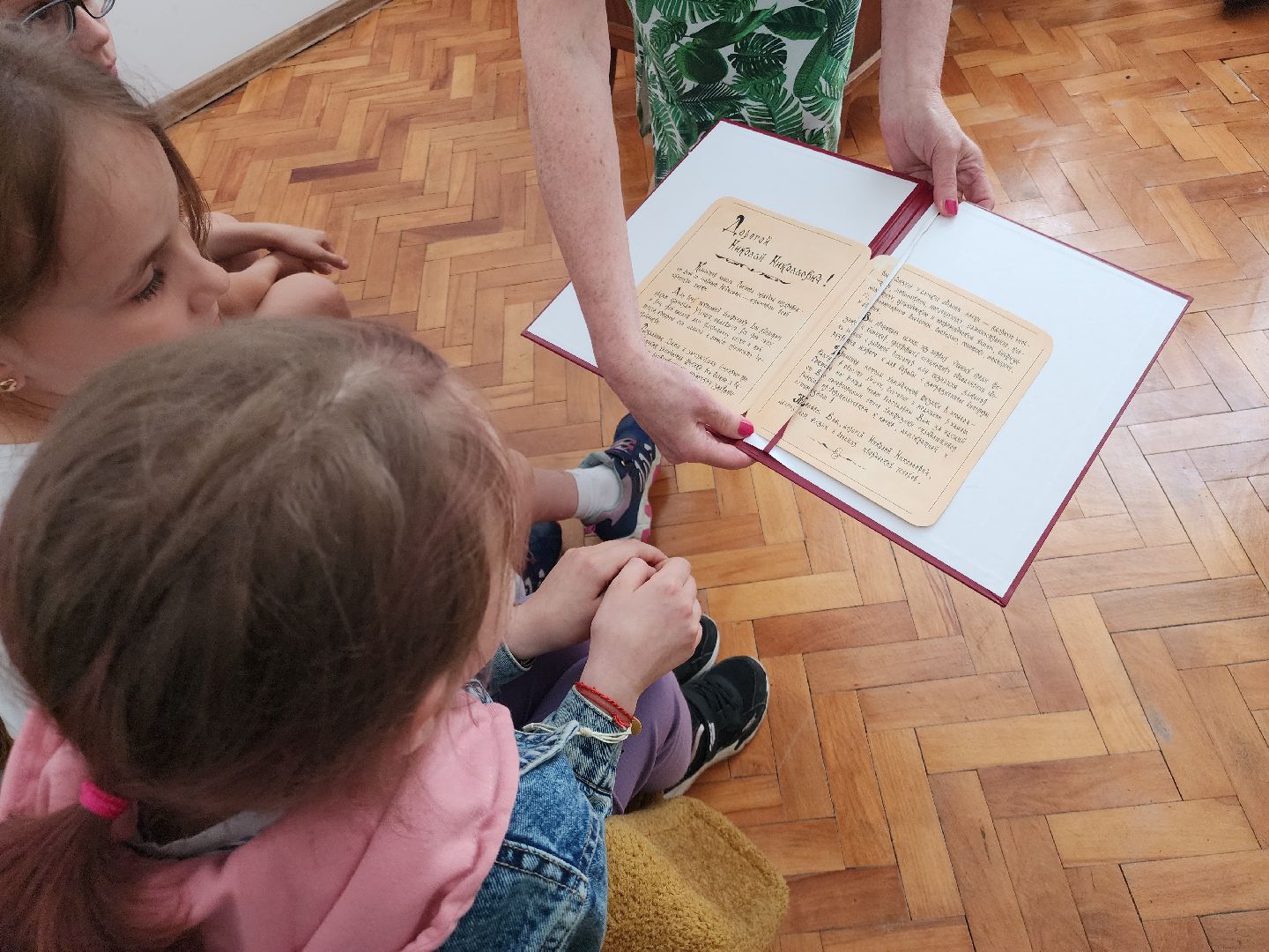 Черноголовка, наука, дети, образование,