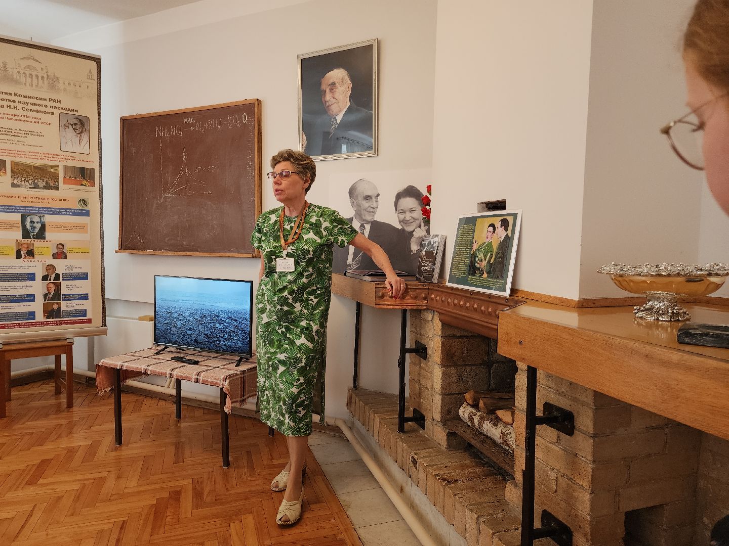 Черноголовка, наука, дети, образование,