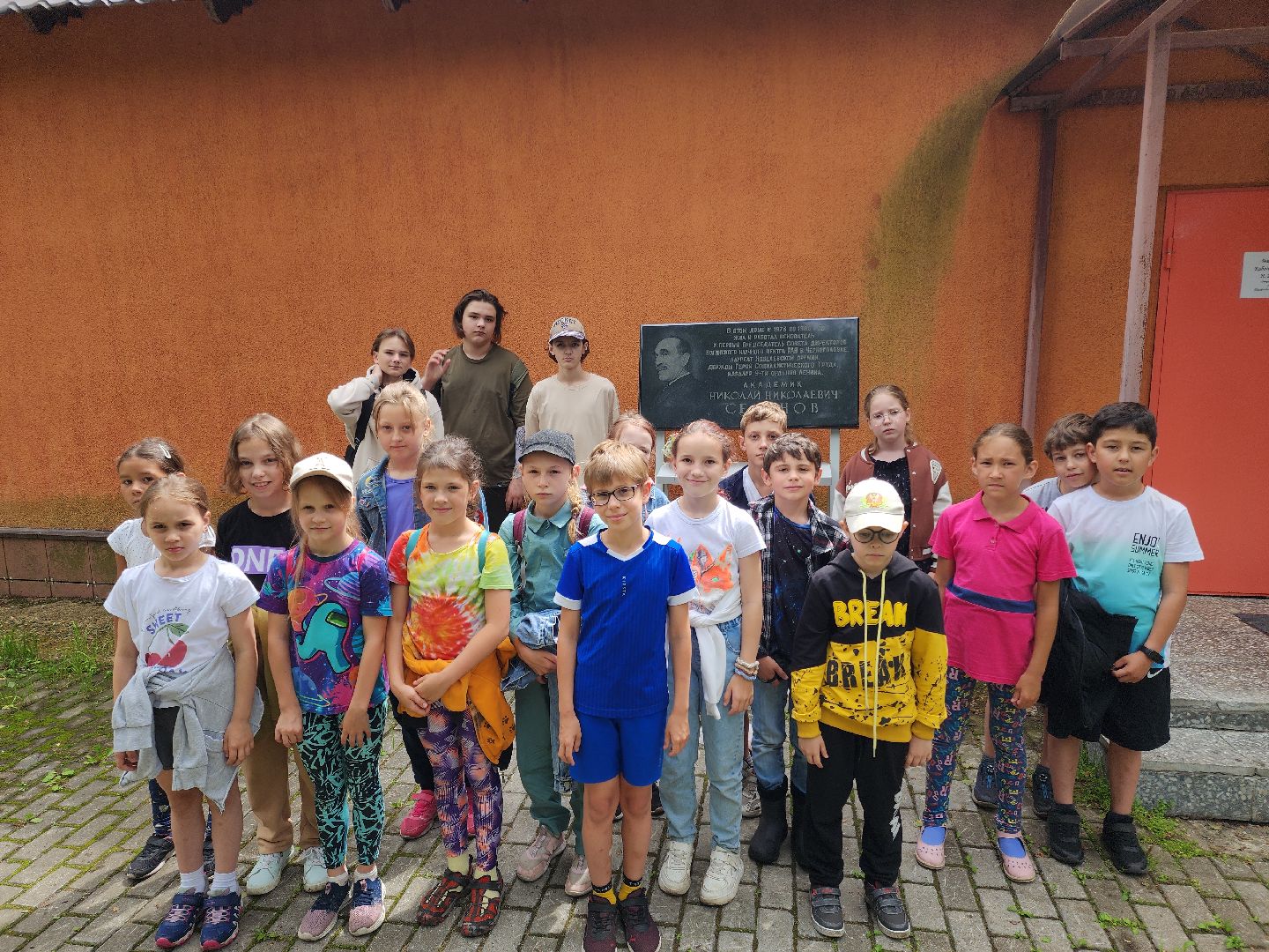 Черноголовка, наука, дети, образование,