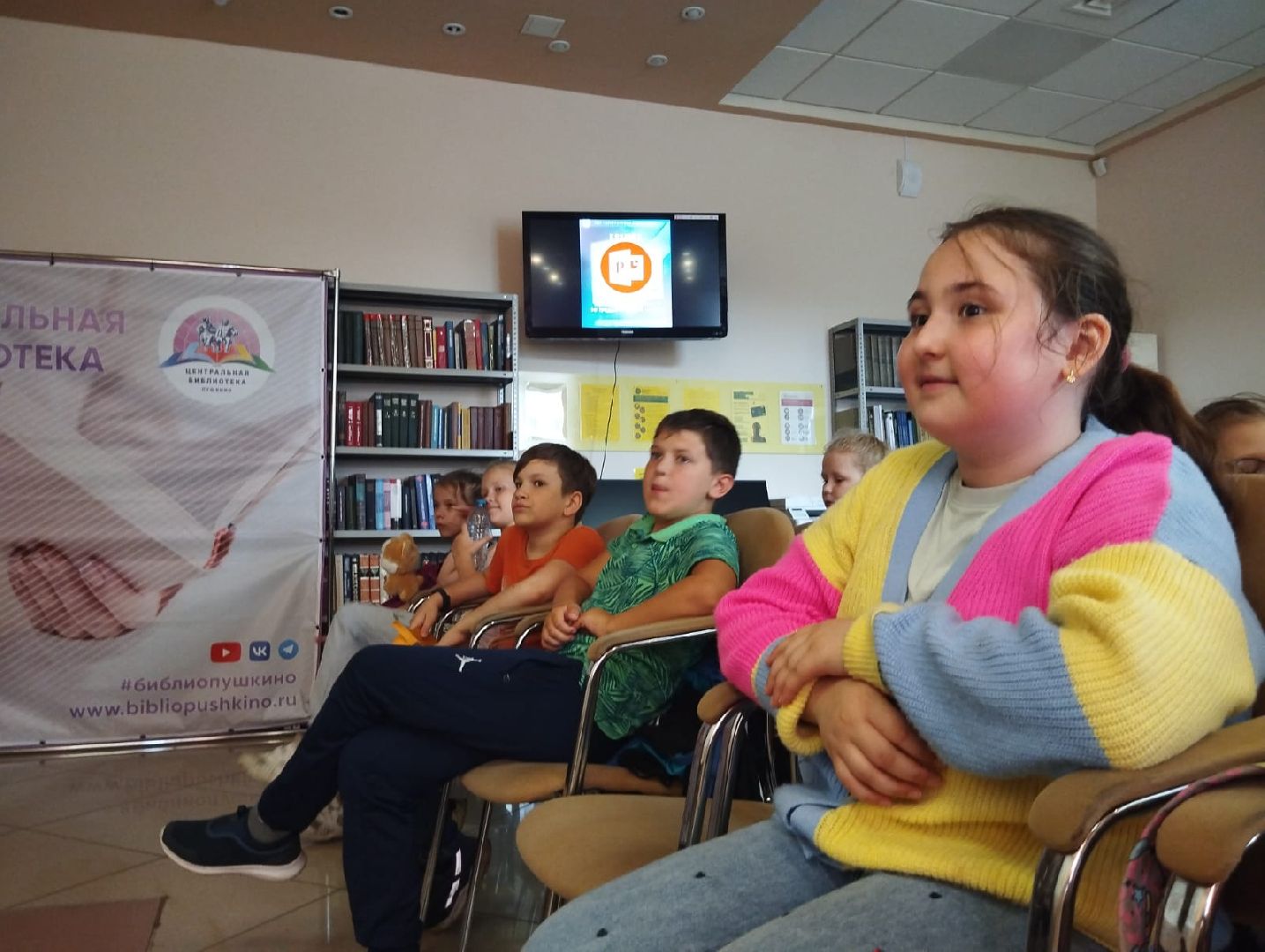 пушкино, библиотека, гайдар, писатель, герои, квиз,литература,