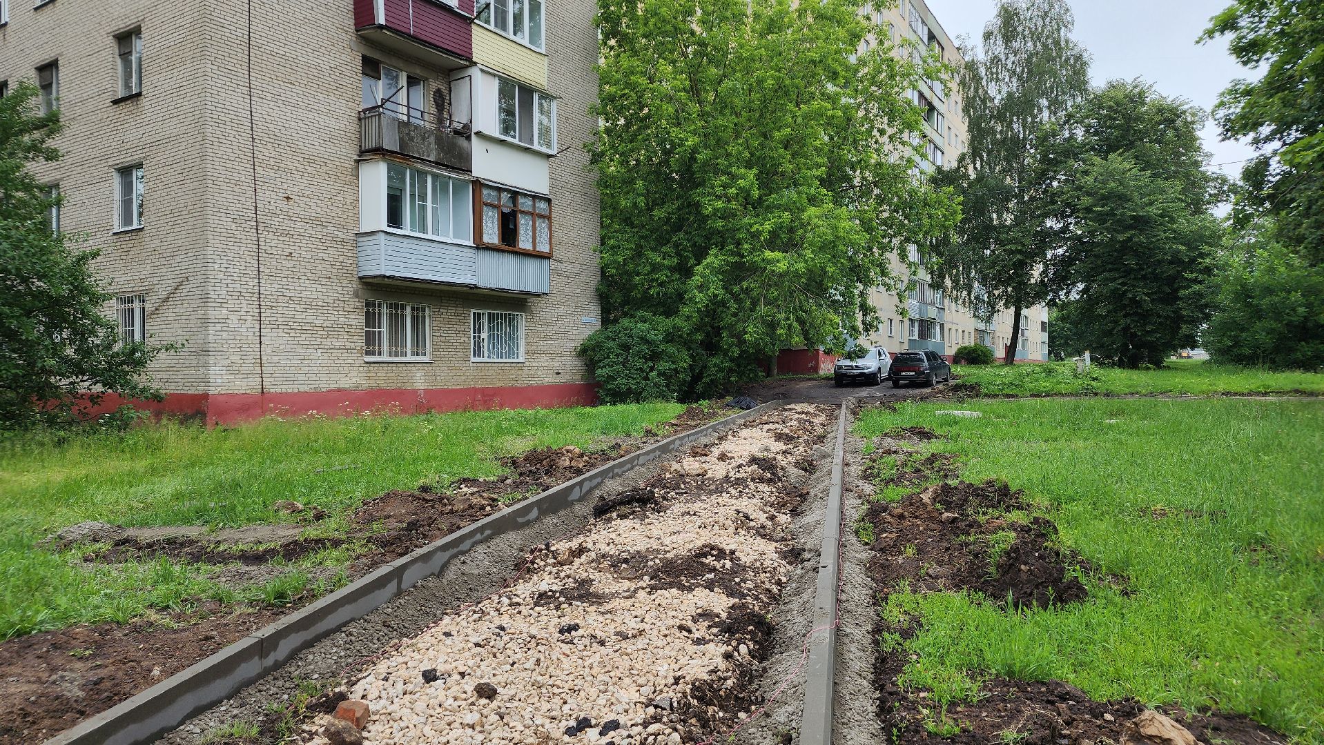 комплексное благоустройство дворов, Лосино-Петровский, благоустройство,