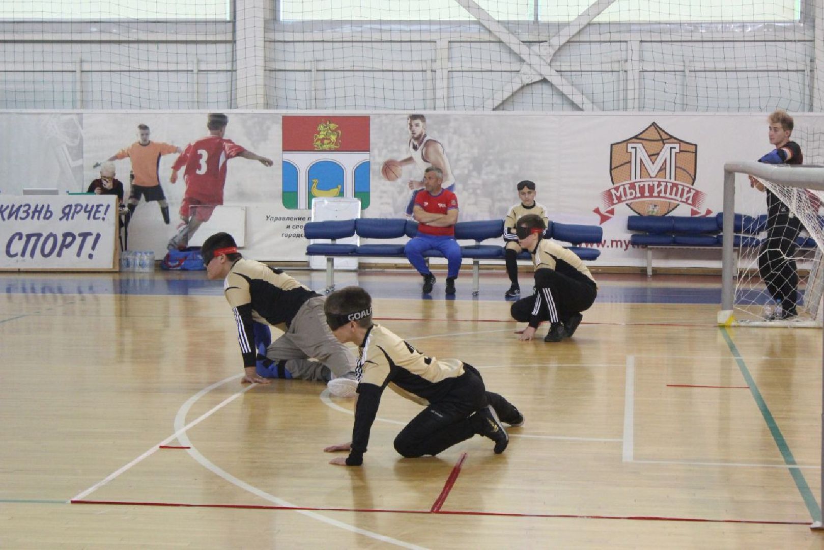 мытищи, спорт, кубок главы округа мытищи, тотально слепые,