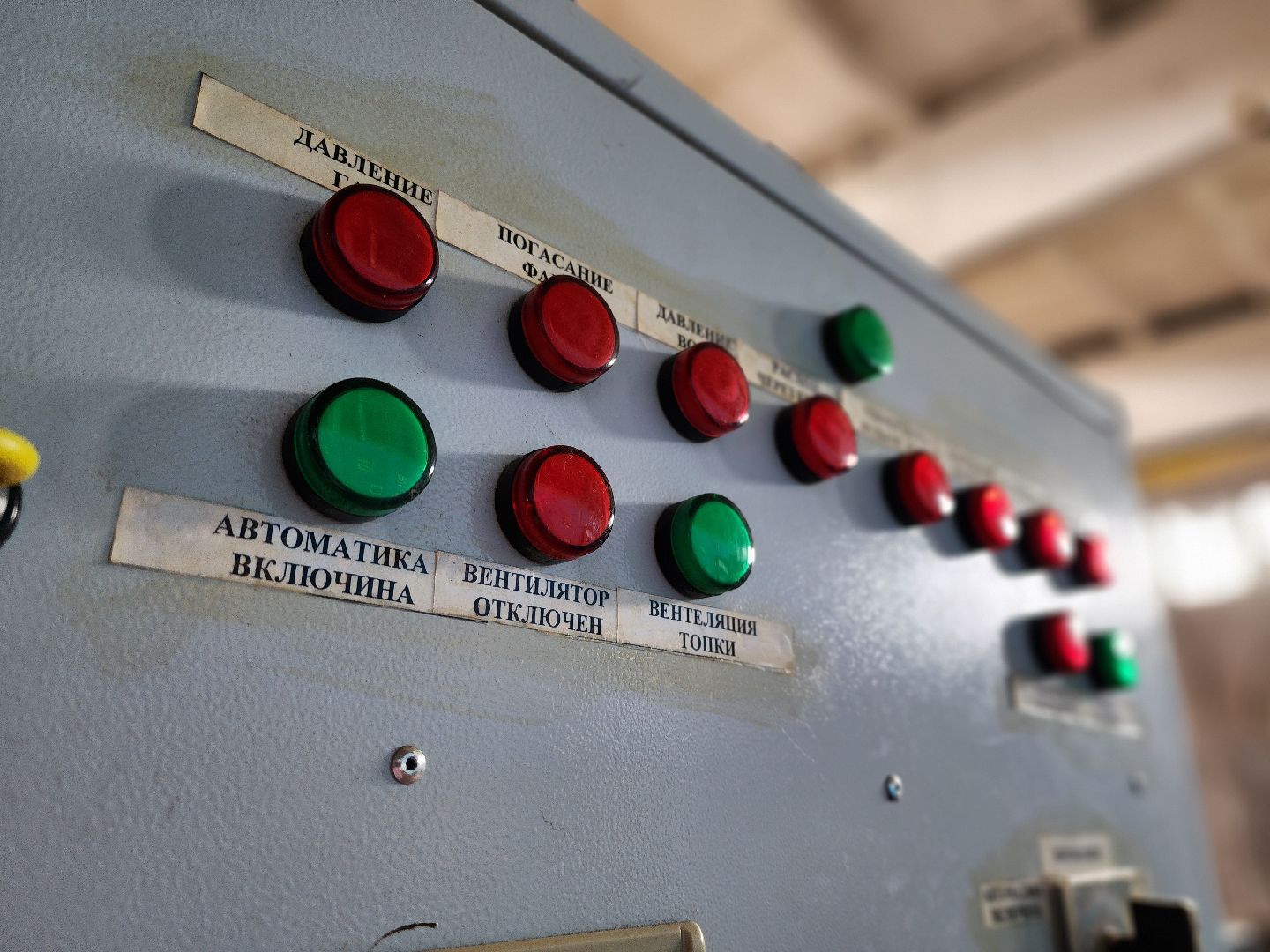 воскресенск, газпром теплоэнерго мо, тепловые сети, котельная,