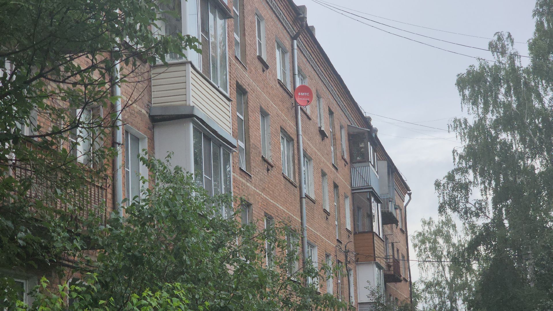 Павловский Посад, Городской округ Павловский Посад, Капитальный ремонт, Ремонт дома, Люди, Обращения,