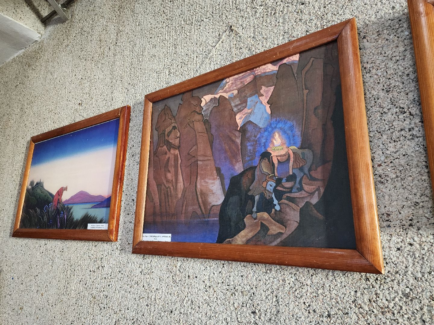 Черноголовка, Николай Рерих, выставка, искусство,