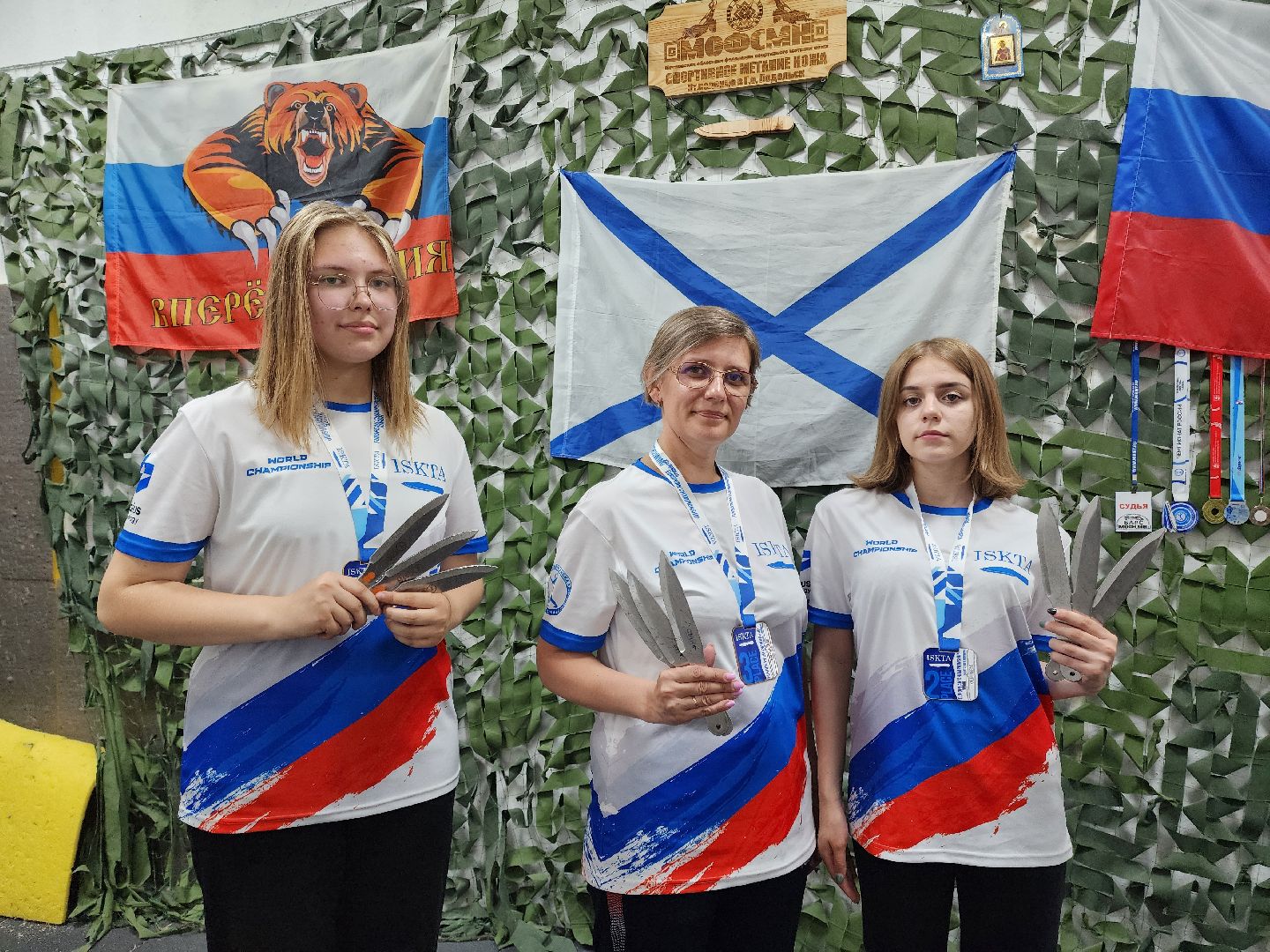 Подольск, Чемпионат Европы, спортивное метание ножа, сборная россии,