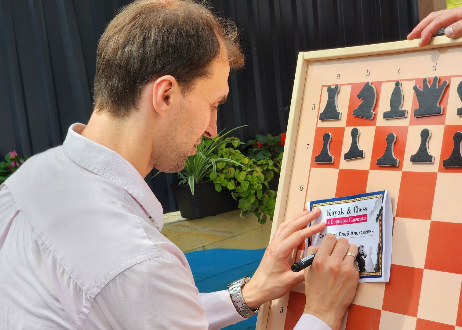 Звенигород, Спорт, Шахматы,