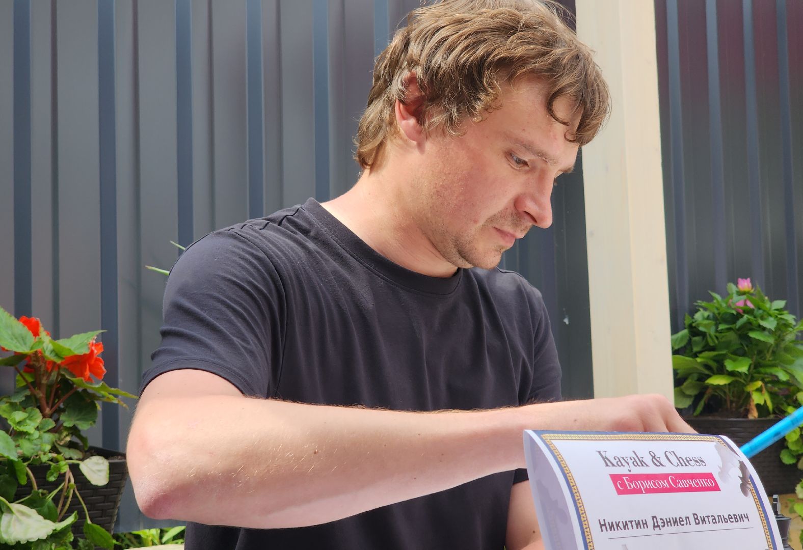 Звенигород, Спорт, Шахматы,