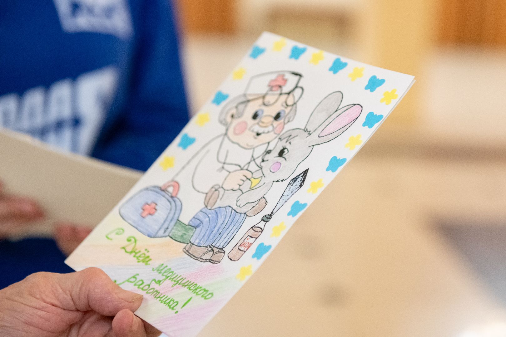 лыткарино, медицина, день медика,