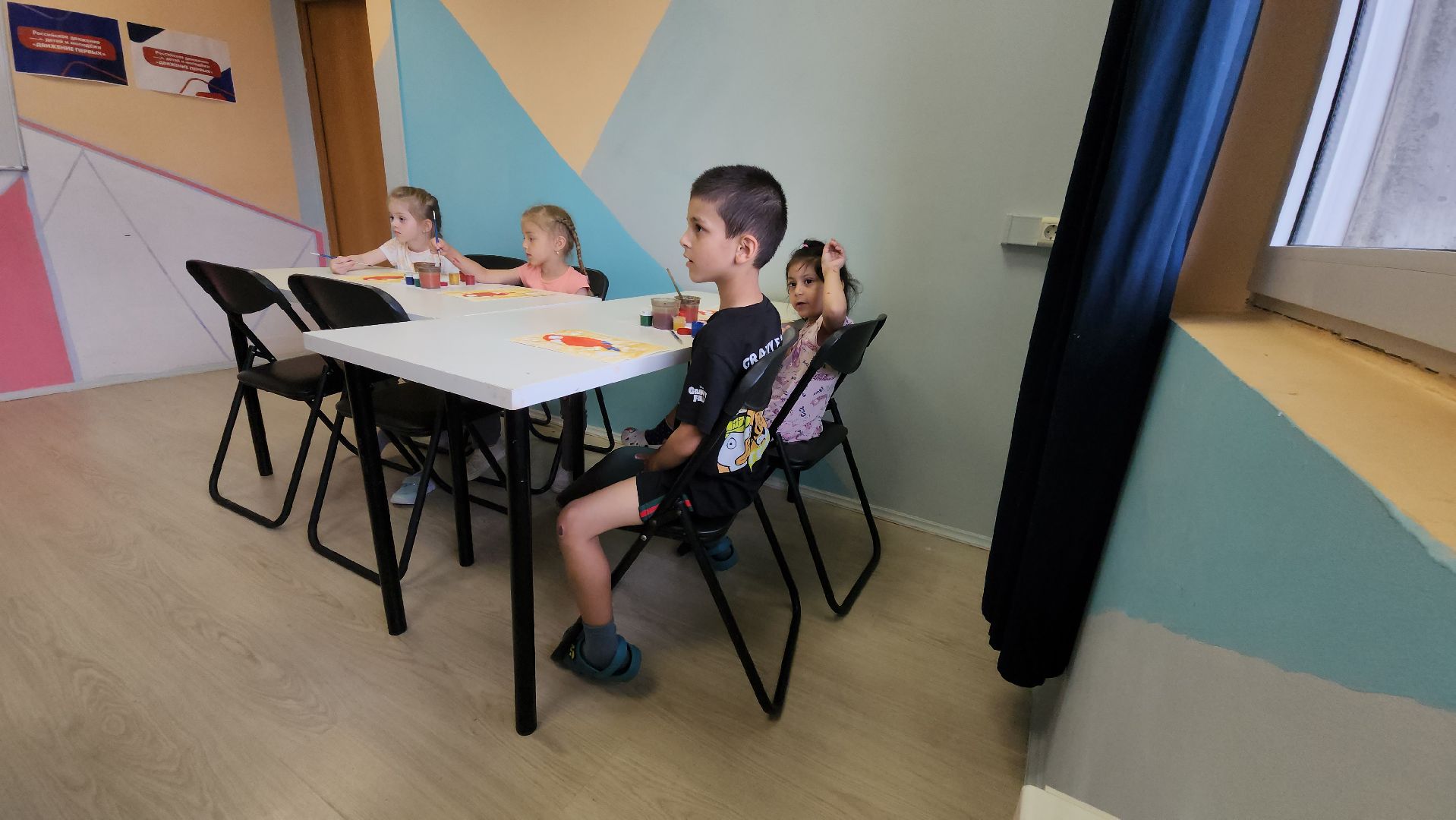 Лобня, Шанс, Изо, Рисунок,