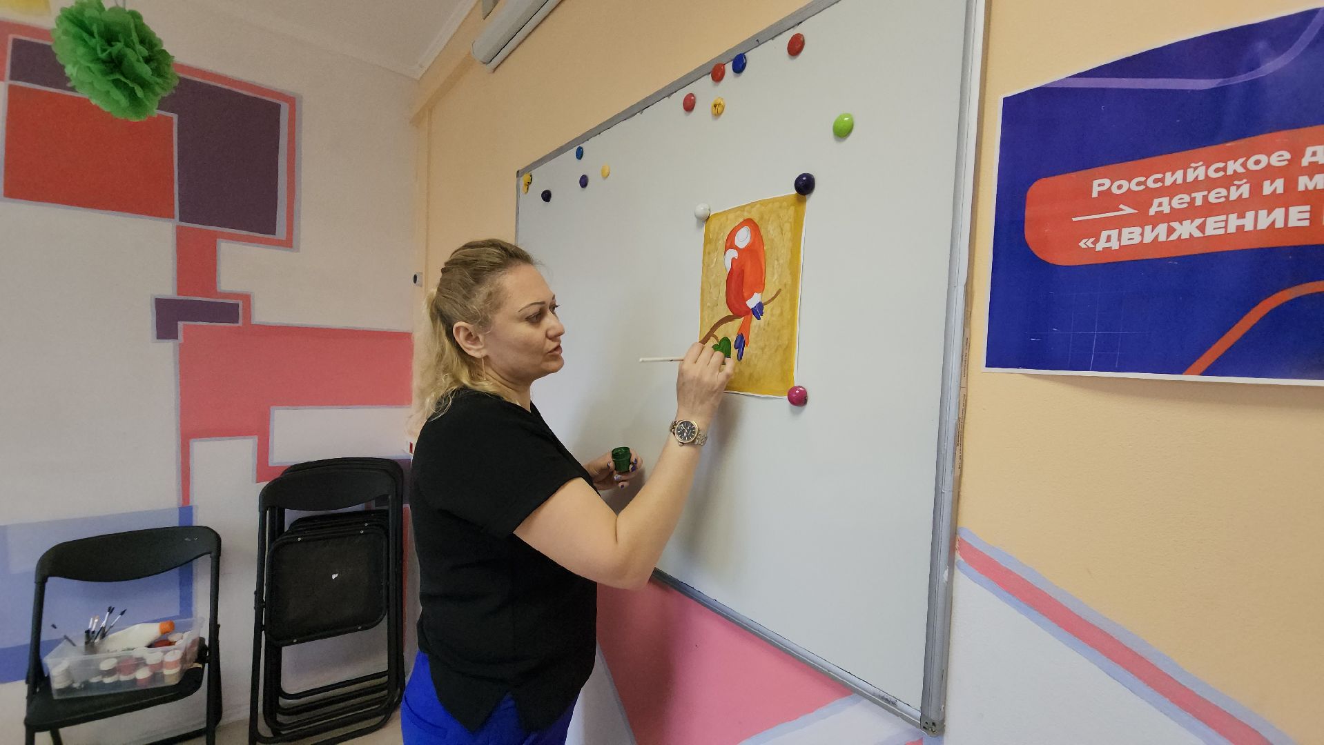 Лобня, Шанс, Изо, Рисунок,