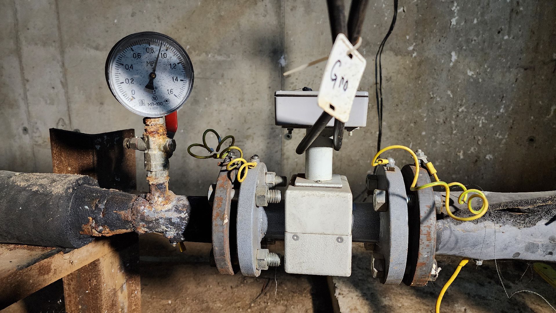 подготовка к зиме, управляющая компания,