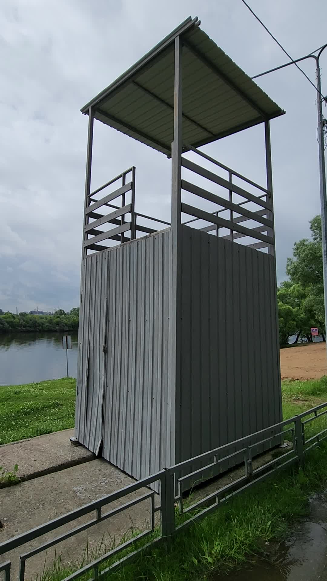 /mediabank_mount//43028/410e5e1943d2cc73936d2e3893164f53.jpg