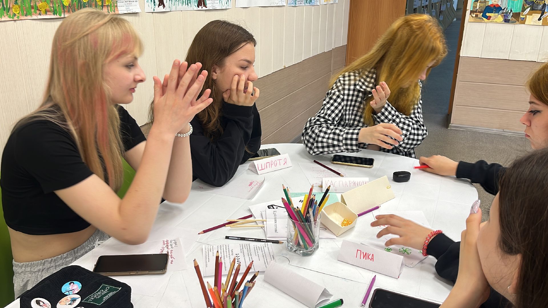 эколагерь, экоигра, ролевые игры, настольная игра, настольные игры, настольно-ролевые игры, библио-холл, библиотека,