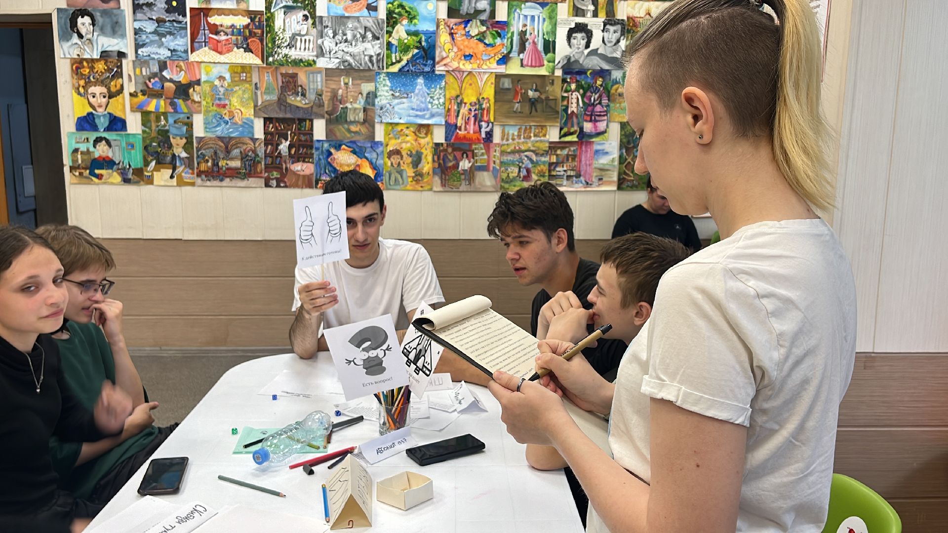 эколагерь, экоигра, ролевые игры, настольная игра, настольные игры, настольно-ролевые игры, библио-холл, библиотека,