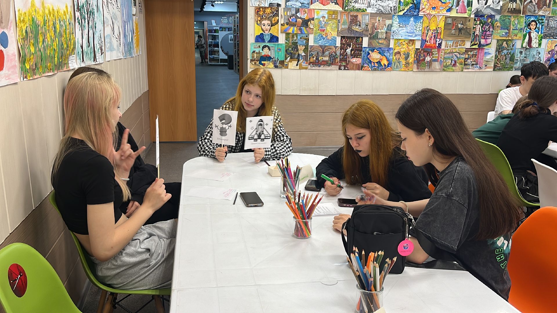 эколагерь, экоигра, ролевые игры, настольная игра, настольные игры, настольно-ролевые игры, библио-холл, библиотека,