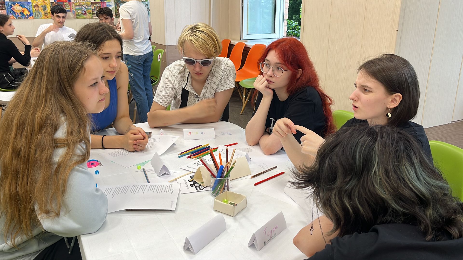 эколагерь, экоигра, ролевые игры, настольная игра, настольные игры, настольно-ролевые игры, библио-холл, библиотека,