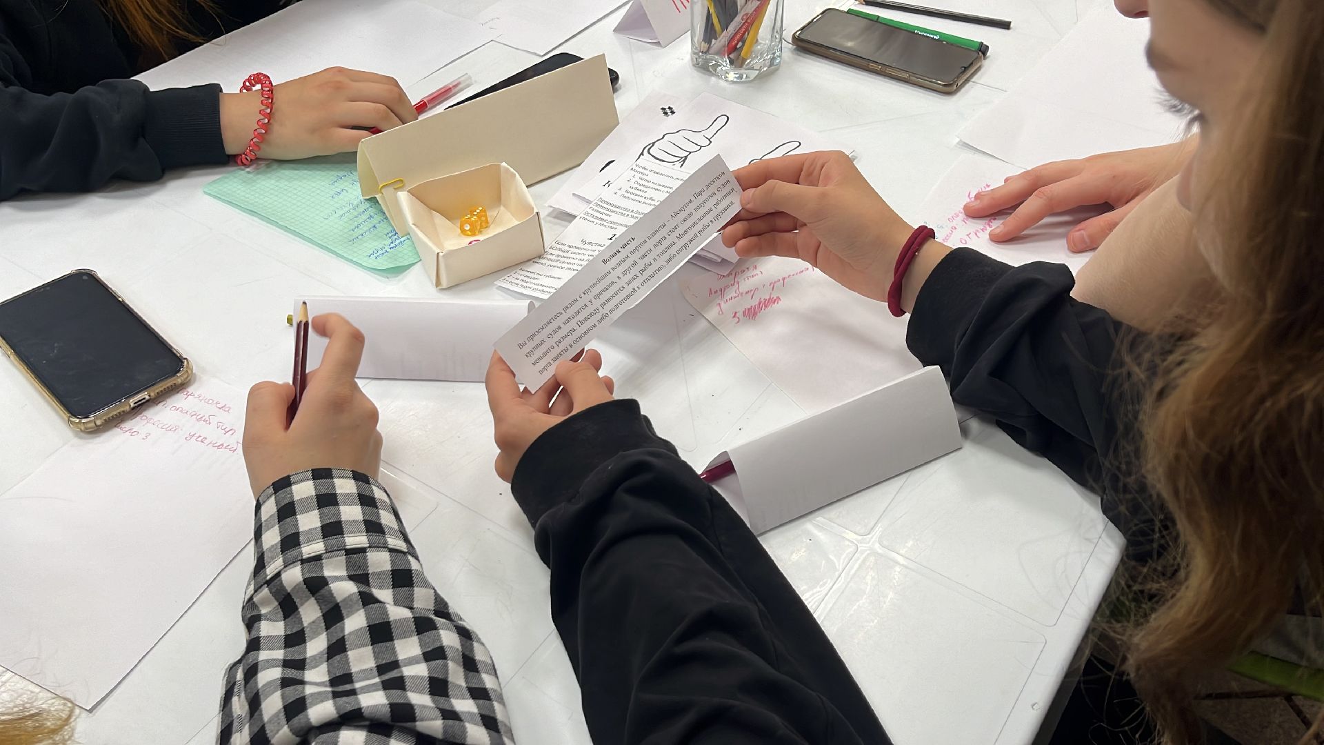 эколагерь, экоигра, ролевые игры, настольная игра, настольные игры, настольно-ролевые игры, библио-холл, библиотека,