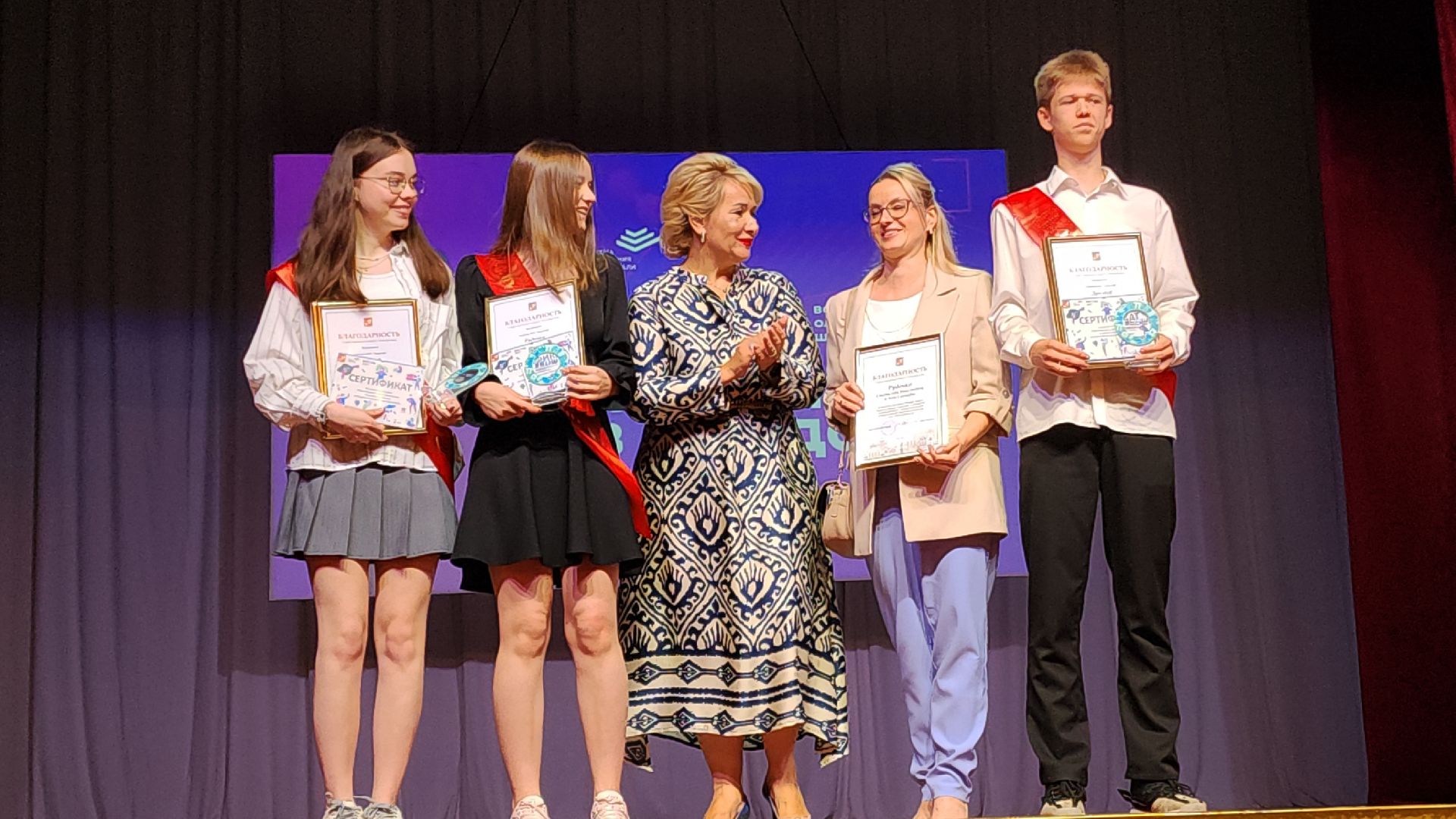 электросталь, мой город, образование, образование подмосковья, олимпиада школьников, всероссийская олимпиада школьников, победители, победители заключительного этапа, победители регионального этапа,