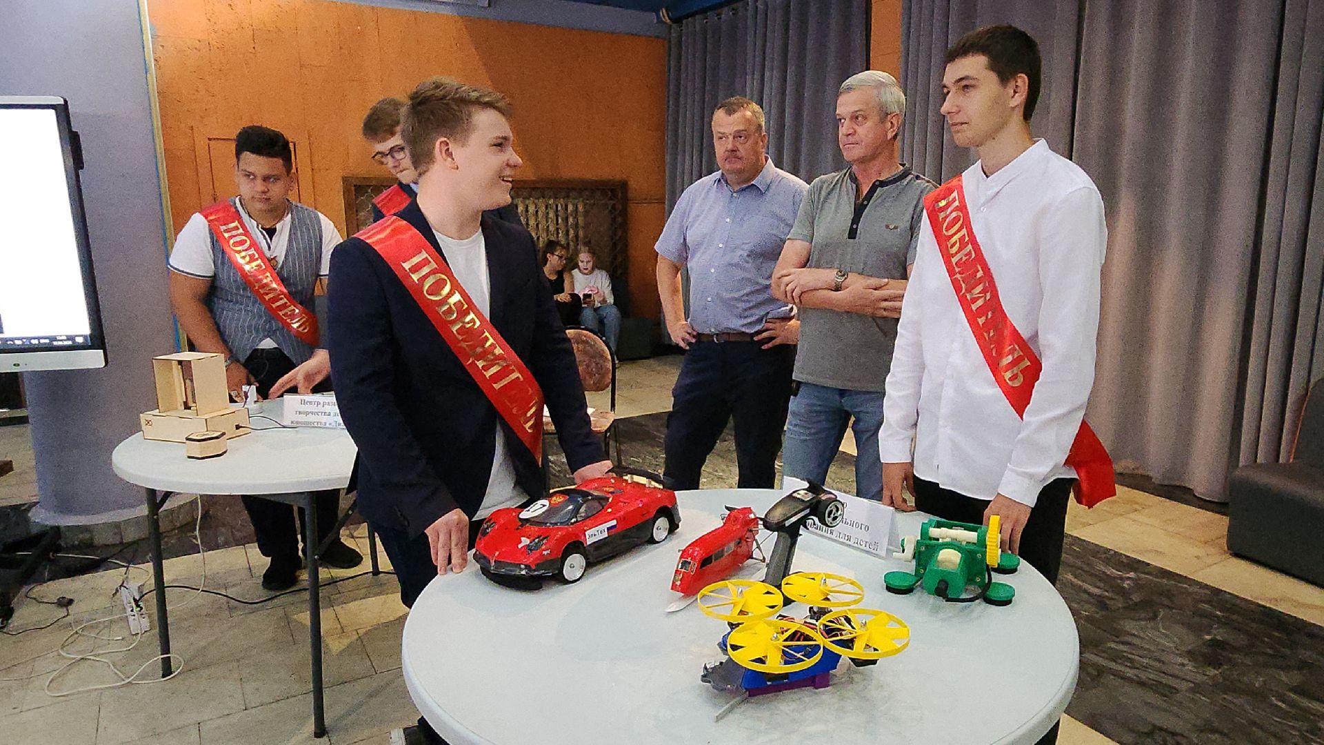 электросталь, мой город, образование, образование подмосковья, олимпиада школьников, всероссийская олимпиада школьников, победители, победители заключительного этапа, победители регионального этапа,