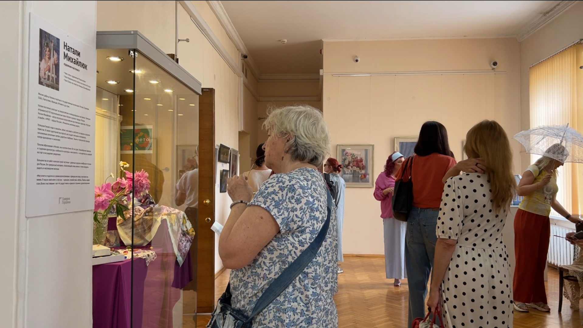 химки, культура, выставка, картинная галерея, дачная культура,