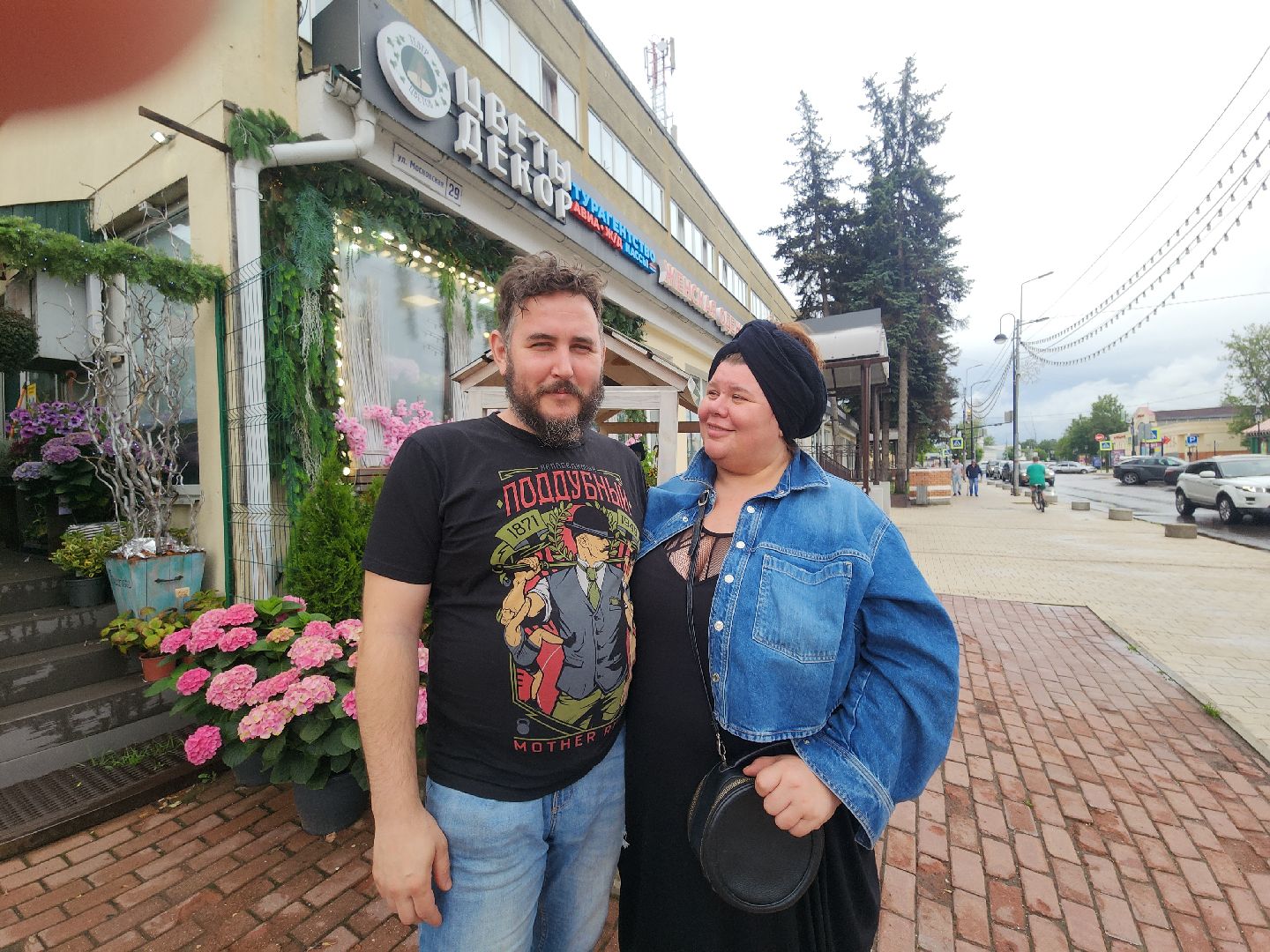 Звенигород, Искусство, Фотосессии,медведь Степан,