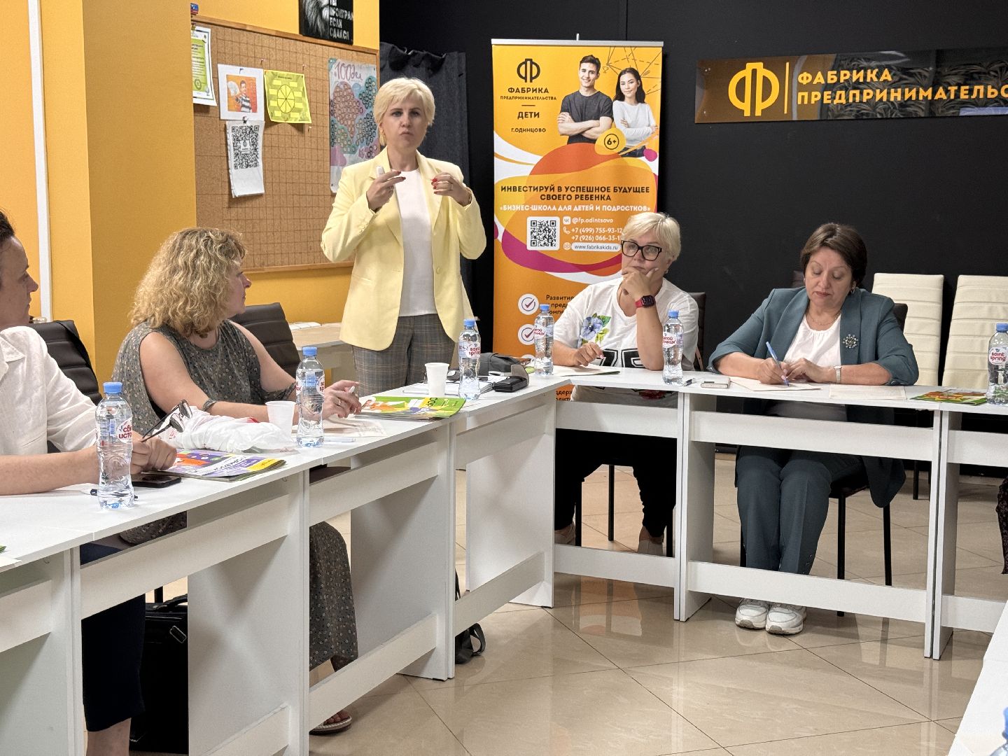 Одинцово, ОПОРА, Предприниматели, Дефицит кадров,