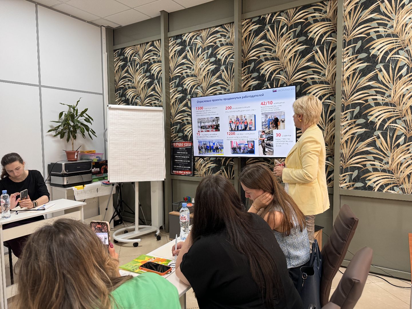 Одинцово, ОПОРА, Предприниматели, Дефицит кадров,