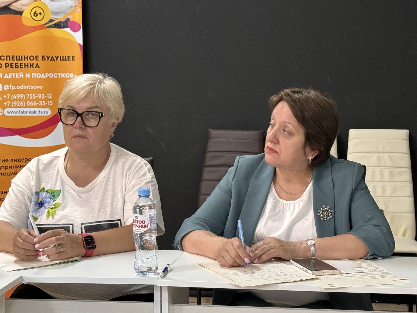 Одинцово, ОПОРА, Предприниматели, Дефицит кадров,