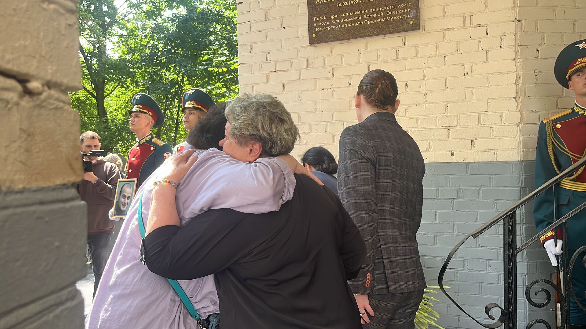 мемориал, мемориальная доска, сво, герои сво,