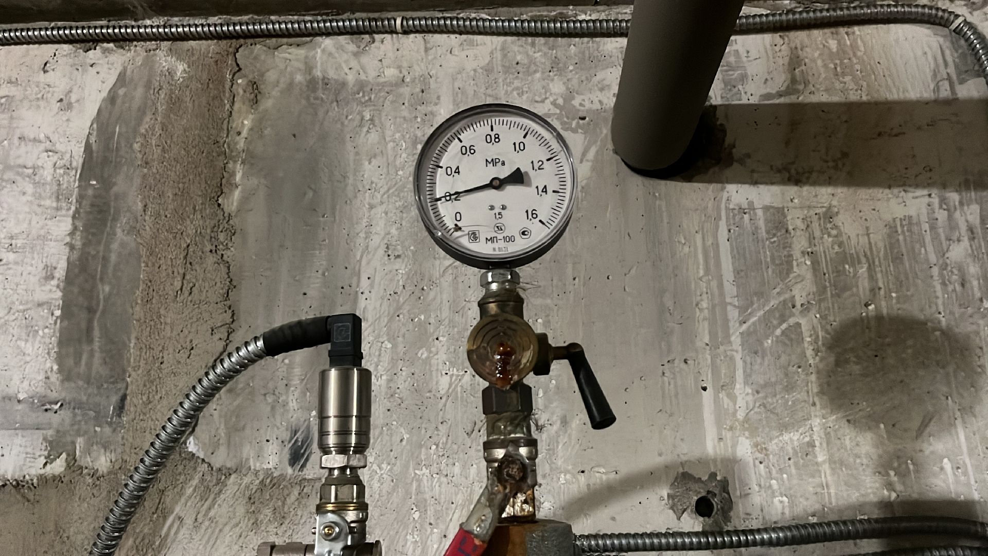 вода, горячая вода, отключение, отключение гвс, отключение горячей воды, жкх,