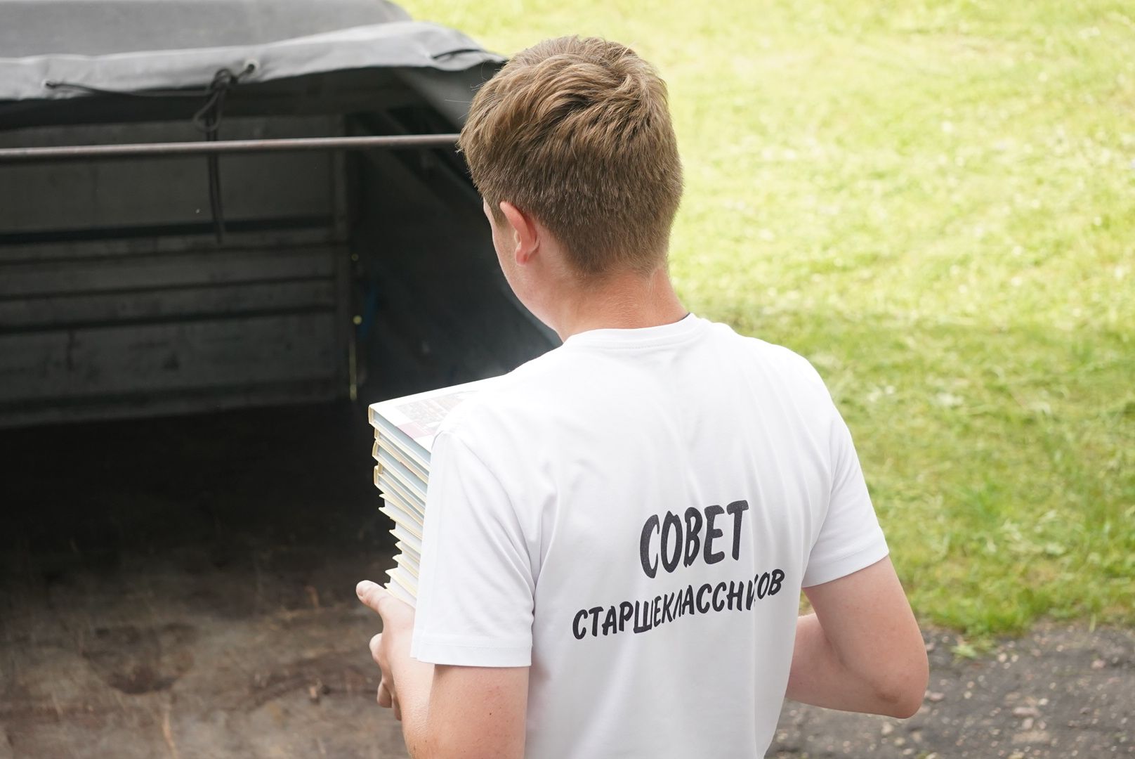 Павловский Посад, Городской округ Павловский Посад, макулатура, Школа, Дети, Экология,